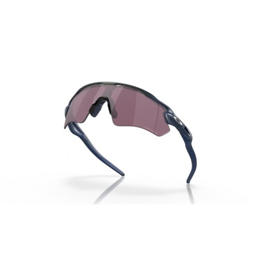 Oakley Radar EV Path Matte Silver PRIZM Road Oakley Radar EV Path Matte Silver PRIZM Road