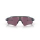 Oakley Radar EV Path Matte Silver PRIZM Road Oakley Radar EV Path Matte Silver PRIZM Road