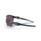 Oakley Radar EV Path Matte Silver PRIZM Road