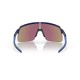 Oakley Sutro Lite Matte Navy PRIZM Sapphire Oakley Sutro Lite Matte Navy PRIZM Sapphire
