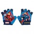 Καλοκαιρινά γάντια Disney Avengers